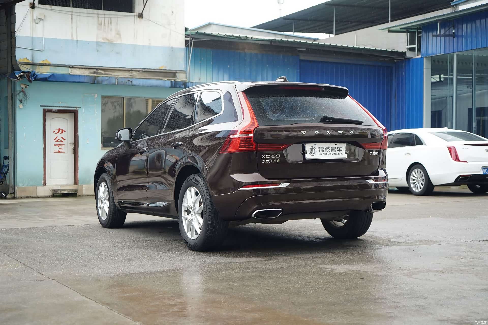 Volvo XC60, 2019 8