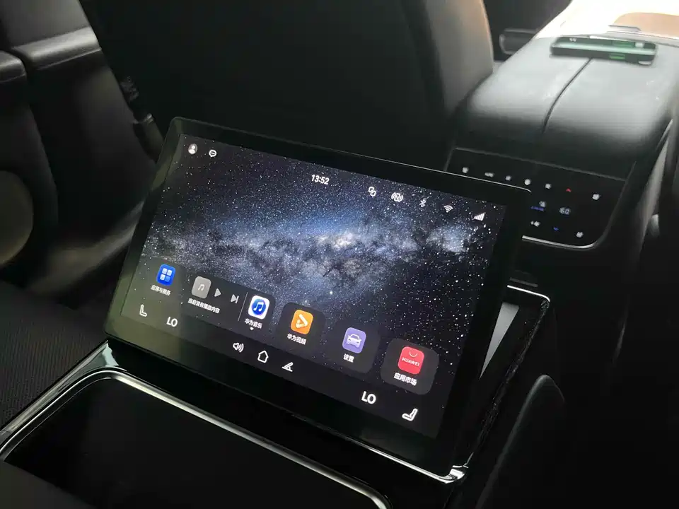 HarmonyOS Enjoy the world S9