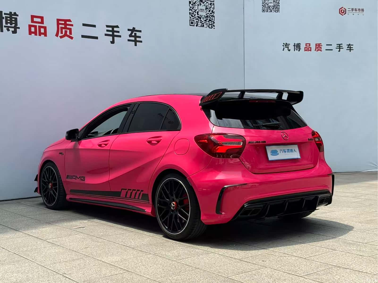 Mercedes-Benz A-Class, 2017 14