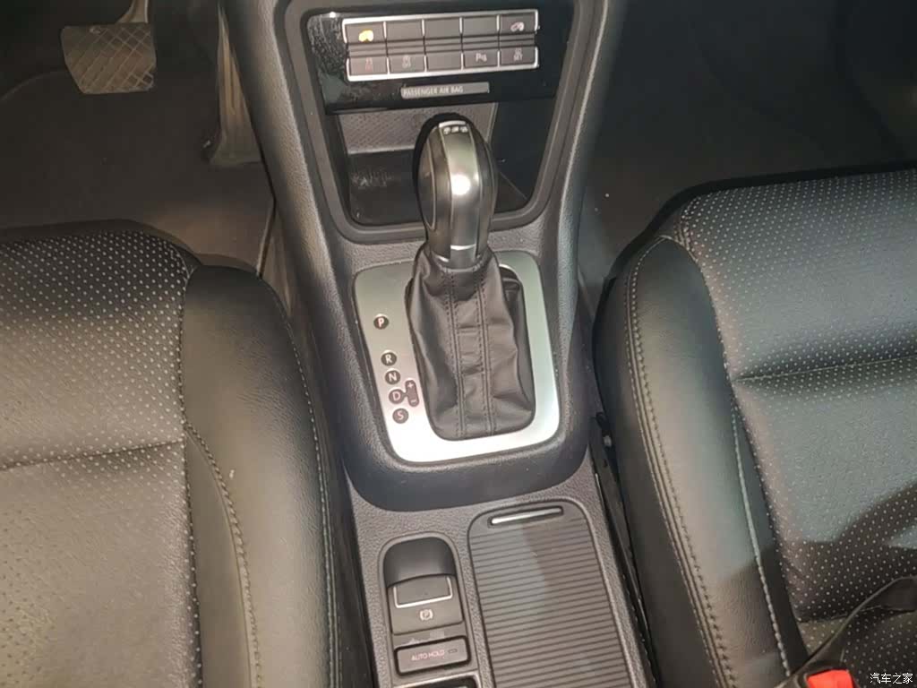 Volkswagen Xia, 2017 14