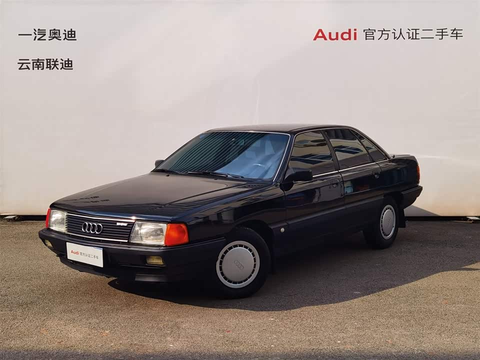 Audi 100 Audi 100