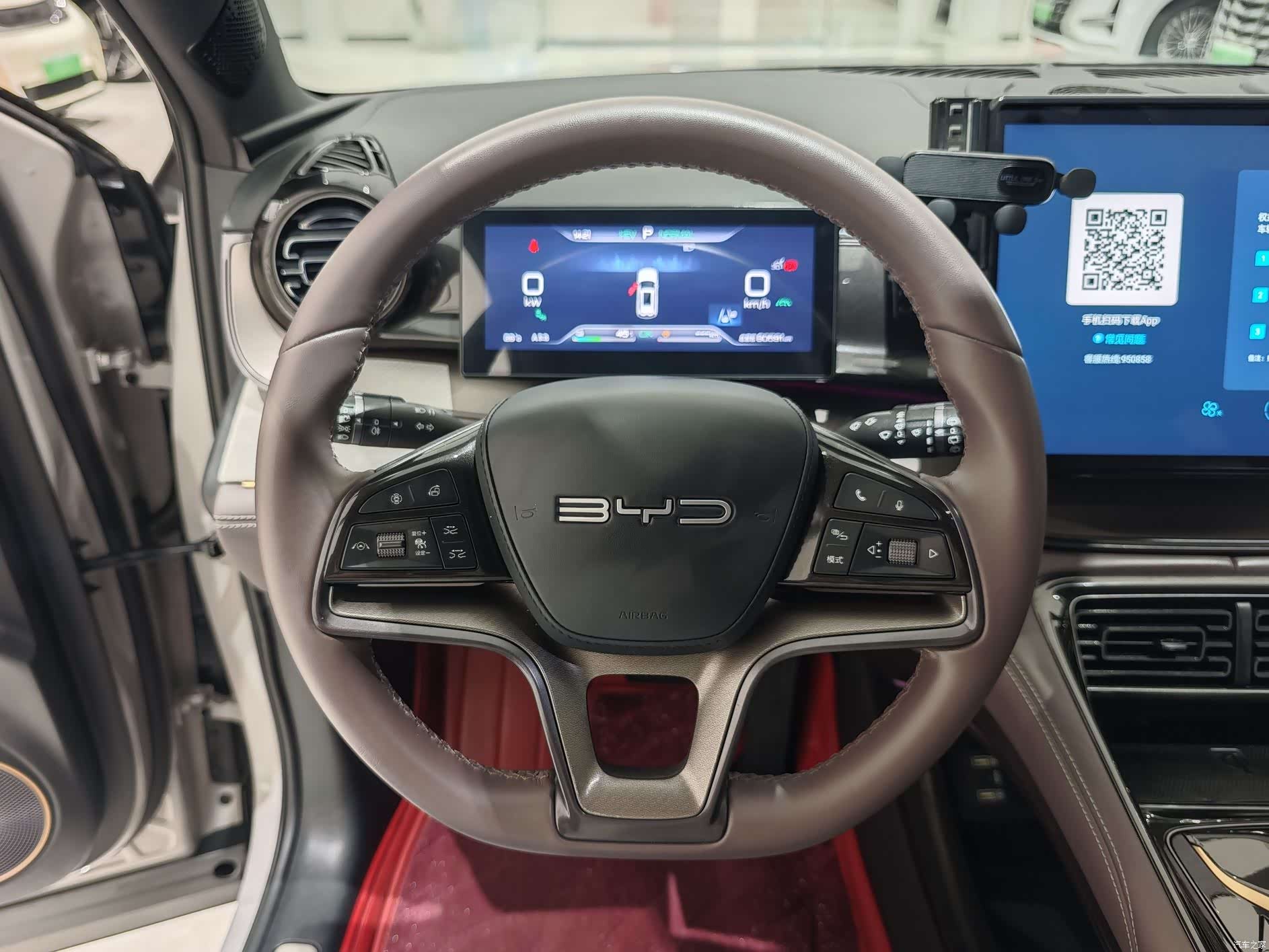 BYD 07, 2023 9