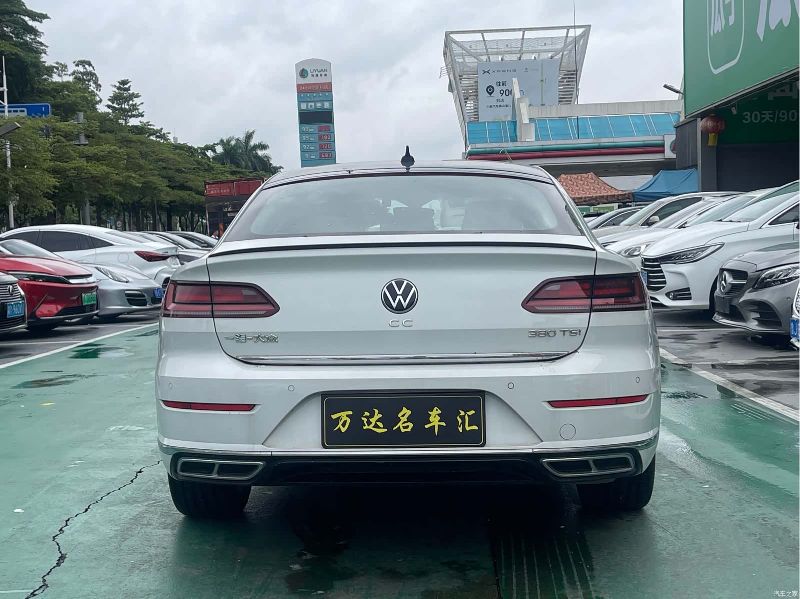 Volkswagen CC, 2023 4