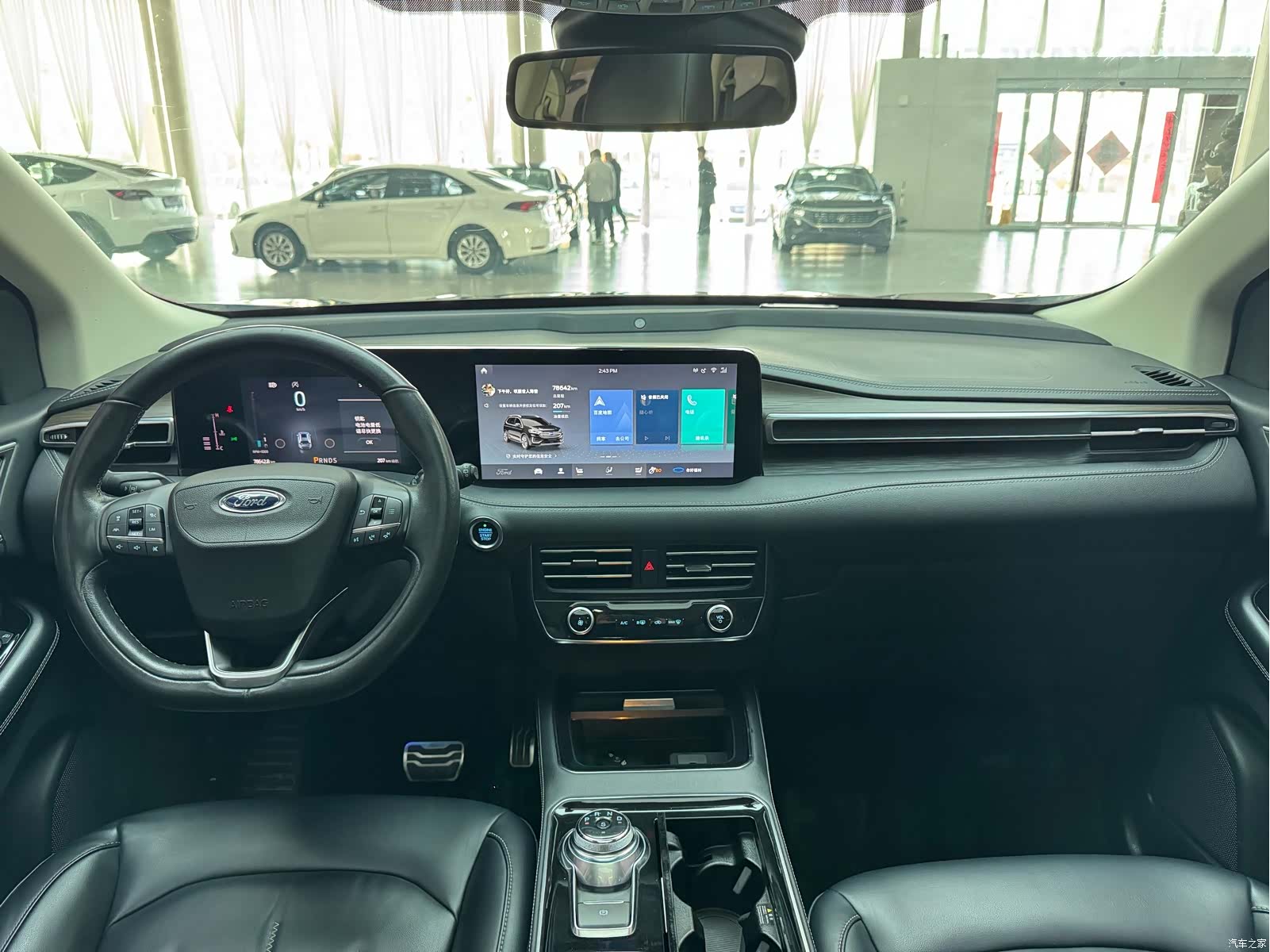 Ford Edge, 2022 17
