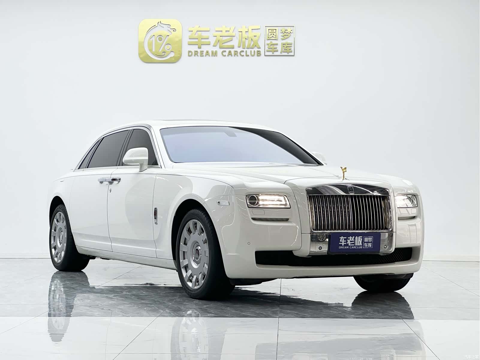 Rolls-Royce Ghost, 2014 3