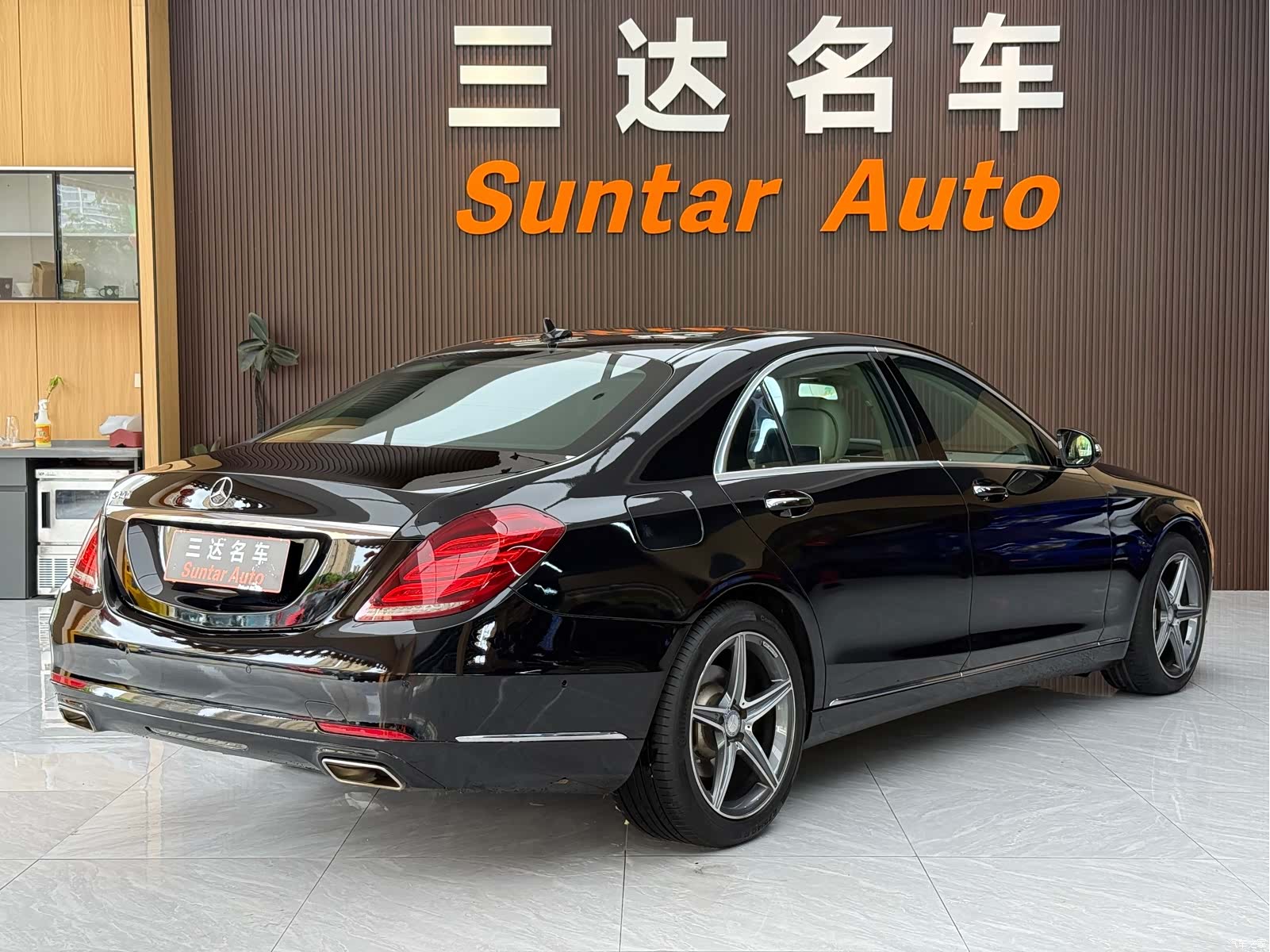 Mercedes-Benz S-Class, 2014 6