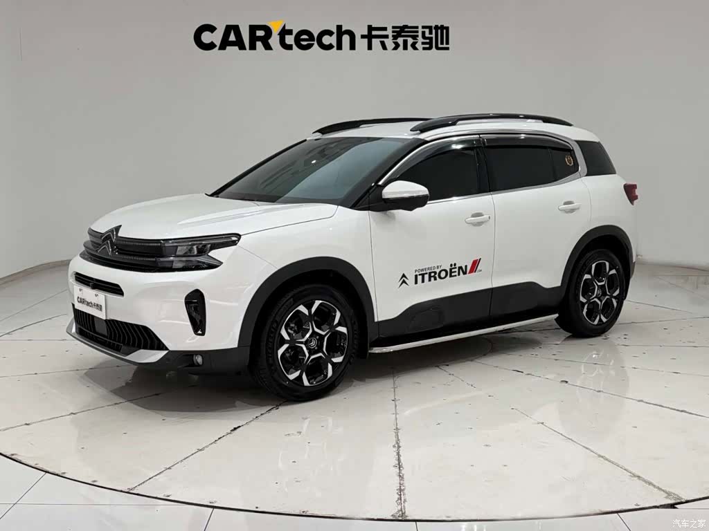 Citroen C5 Aircross