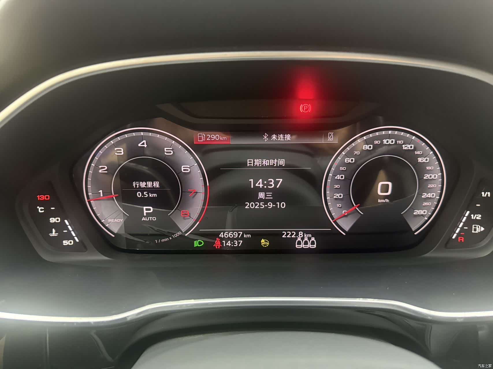 Audi Q3, 2022 9