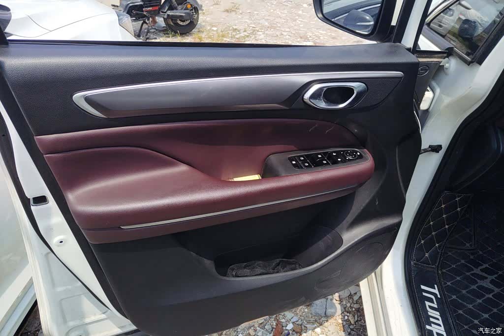 GAC M6, 2021 7