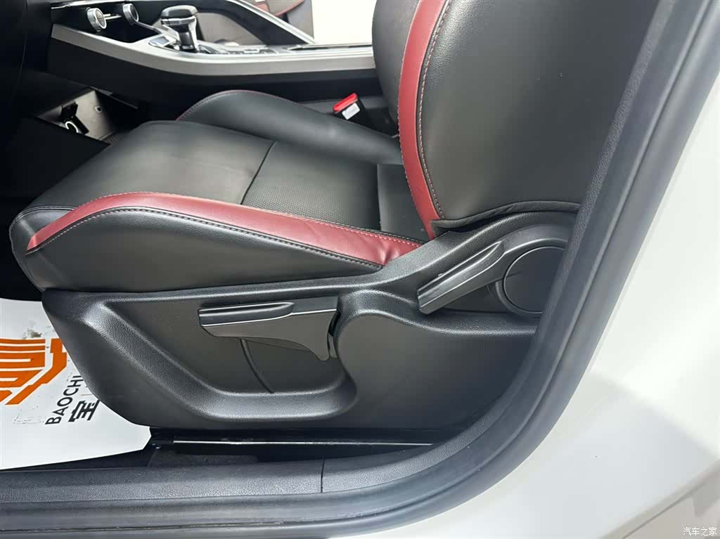 Geely Coolray, 2021 15