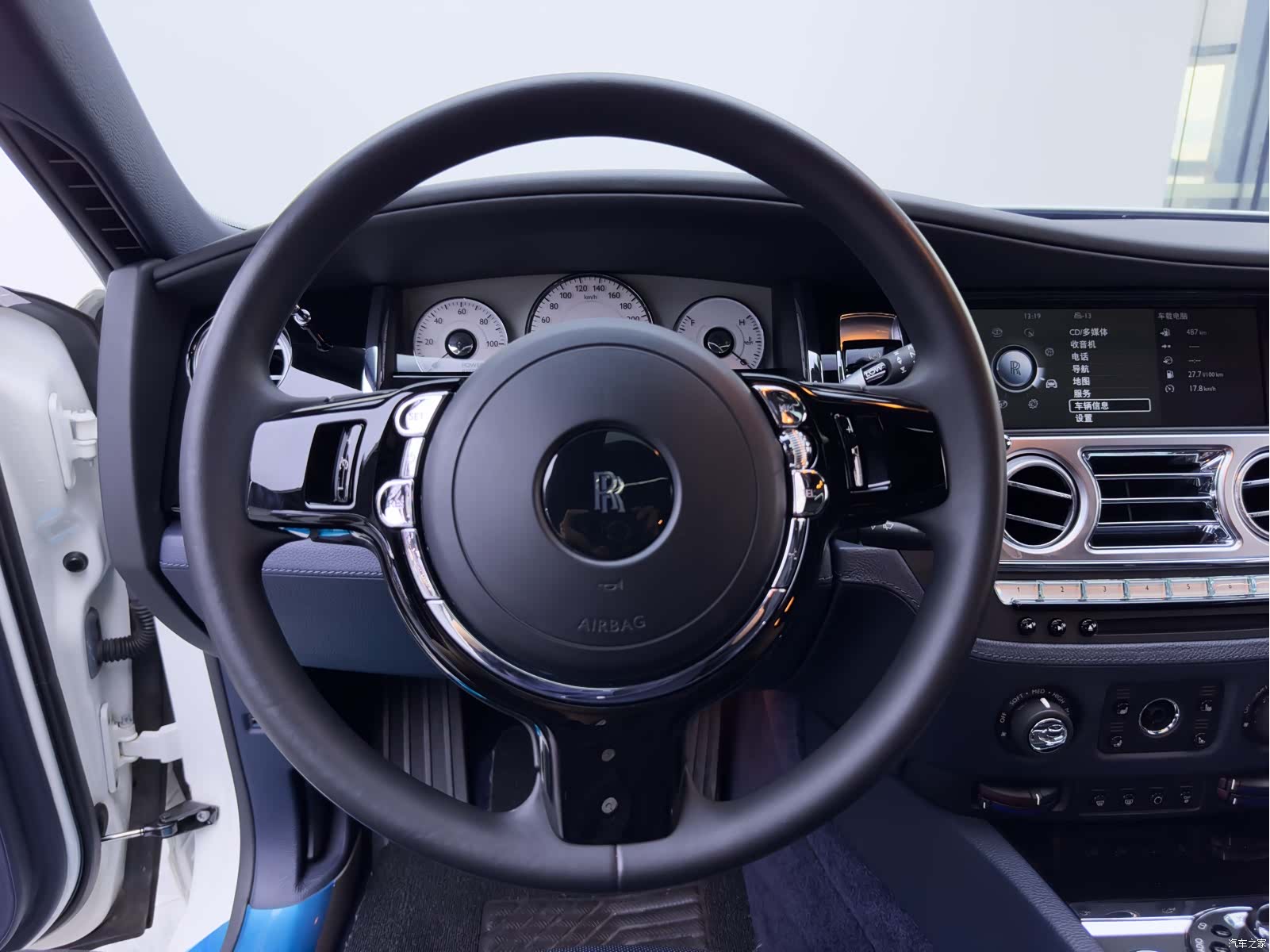 Rolls-Royce Ghost, 2014 18
