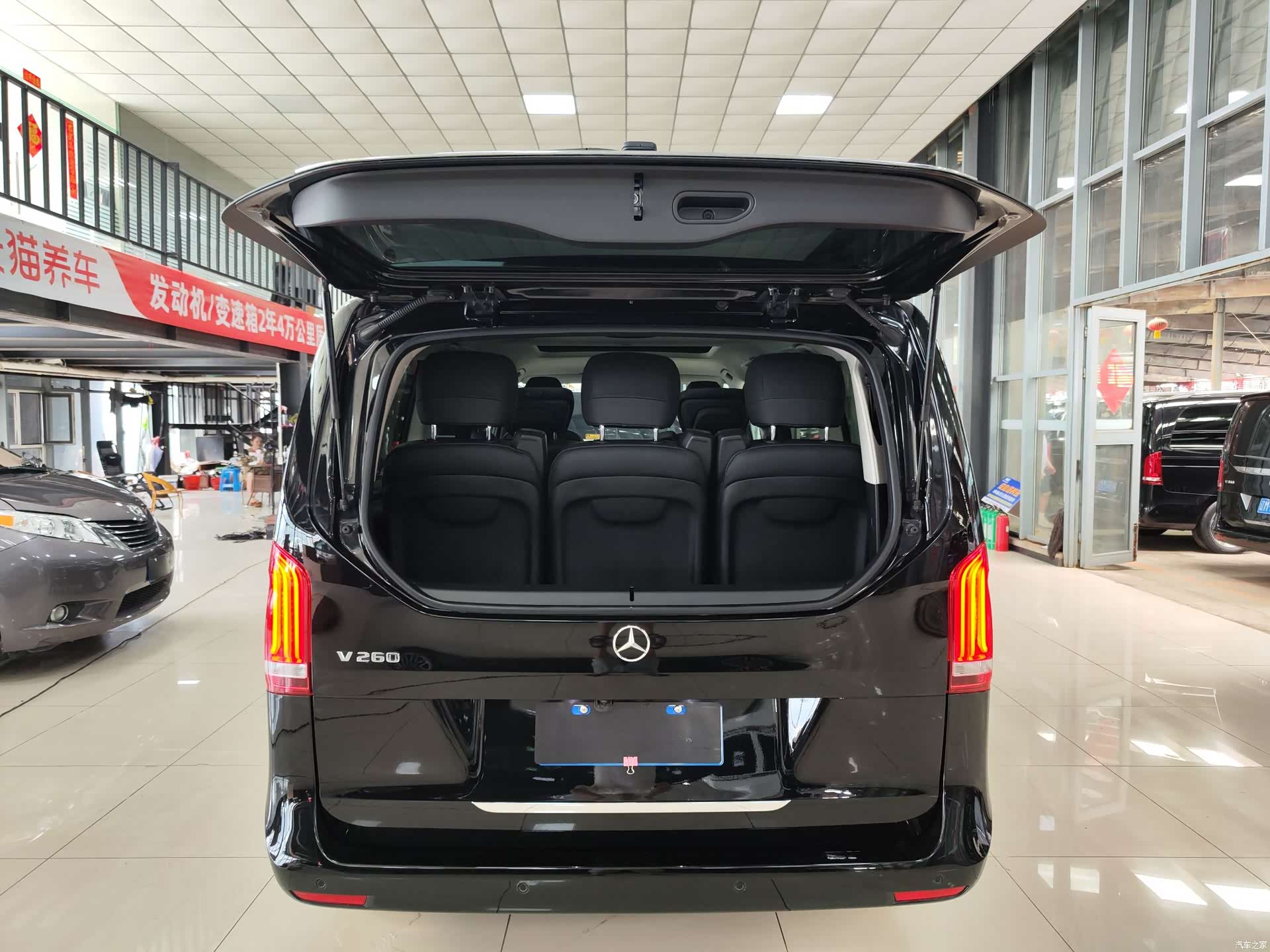 Mercedes-Benz V-Class, 2019 20