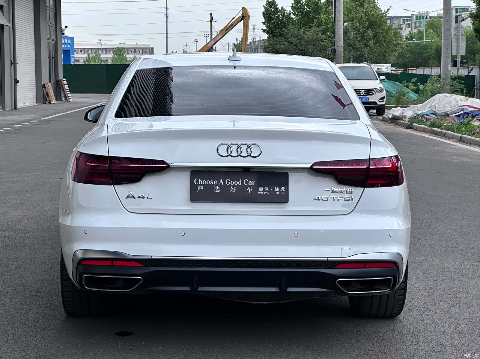 Audi A4L, 2021 6