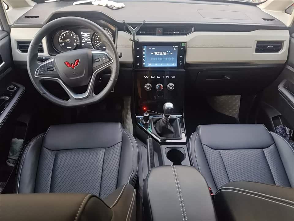 Wuling Wuling Journey