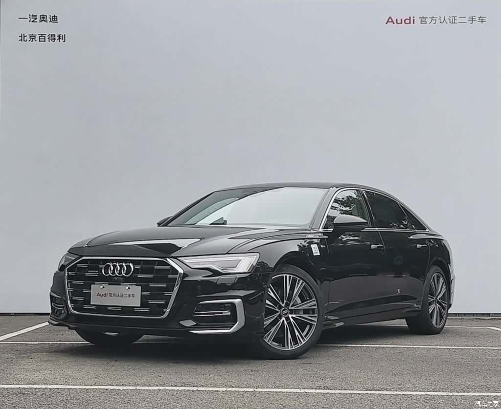 Audi A6L, 2025 1