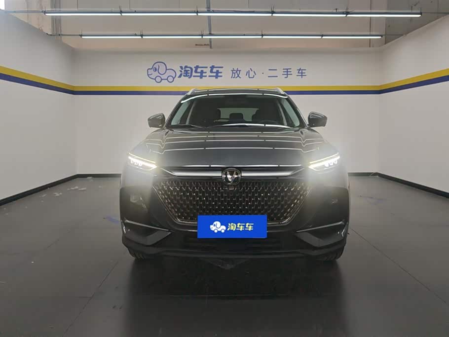 Changan X7 PLUS Changan X7 PLUS