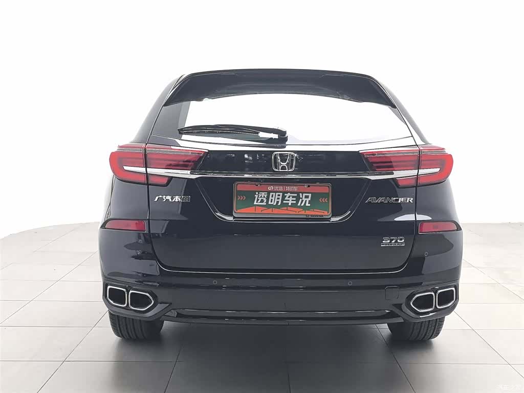 Honda Avancier, 2025 4
