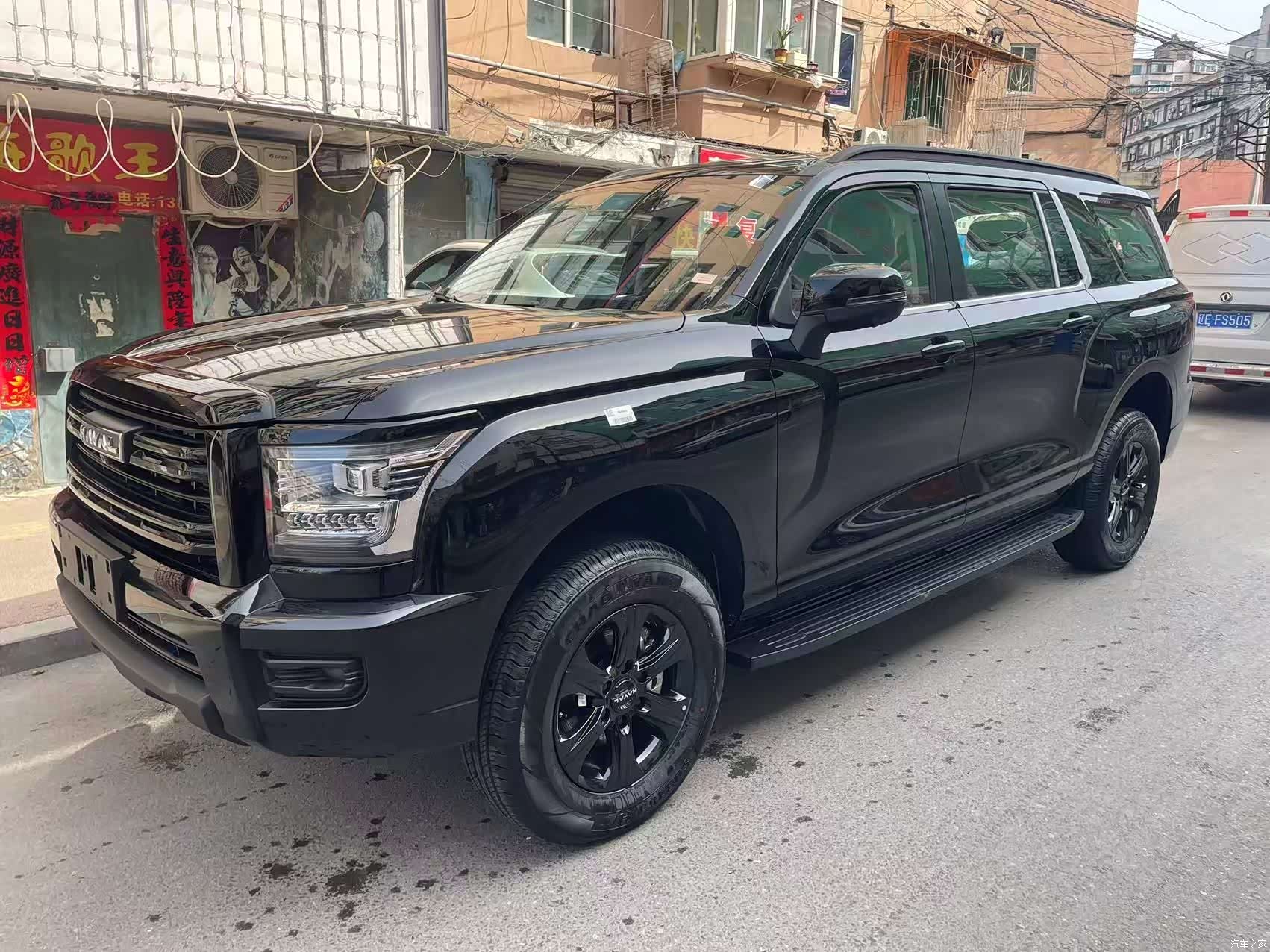 Haval H5, 2026 2
