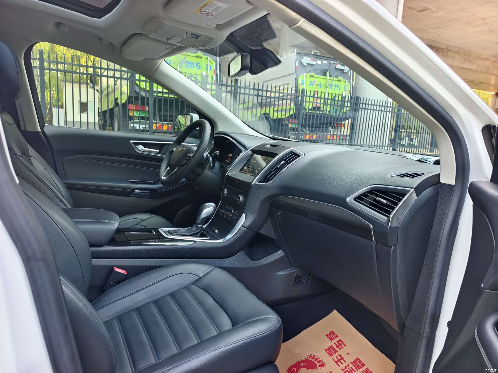 Ford Edge, 2015 8
