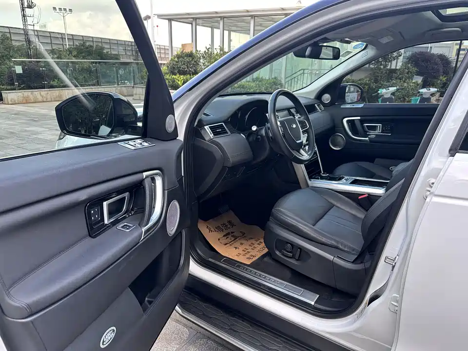 Land Rover Discover Shenxing