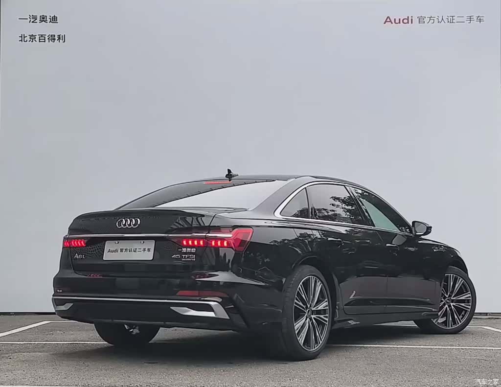 Audi A6L, 2025 3