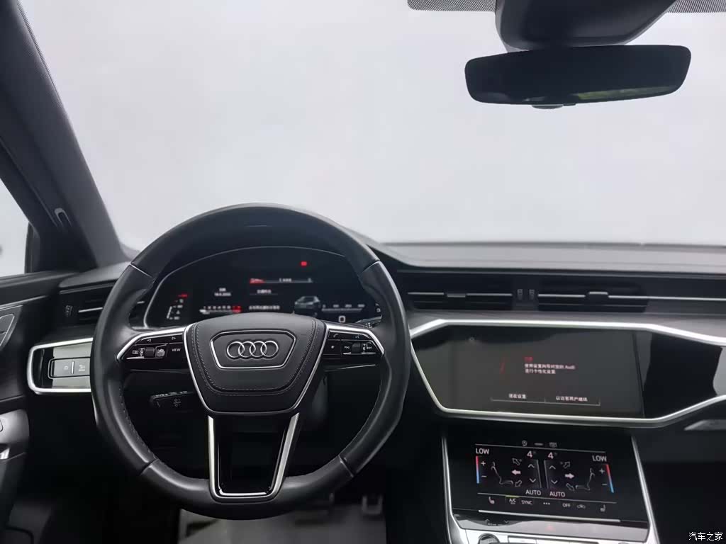 Audi A6L, 2025 16