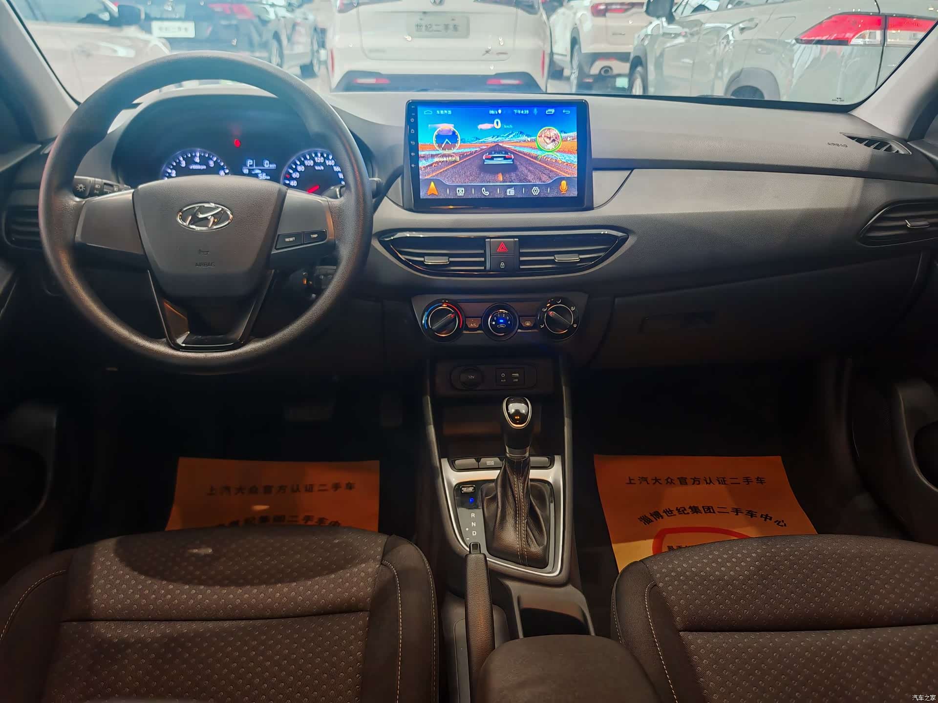 Hyundai GL, 2019 10