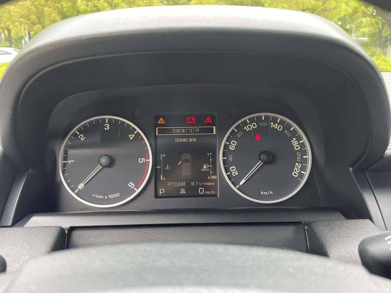 Land Rover Range Rover, 2012 10