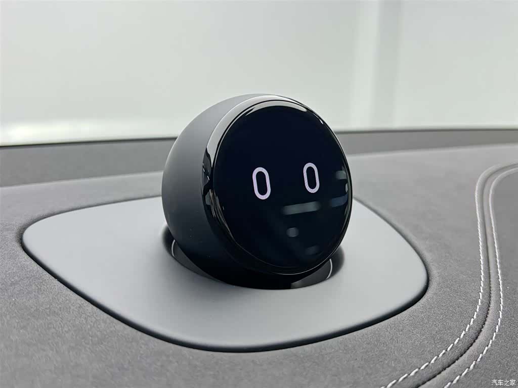 NIO EC6, 2023 26