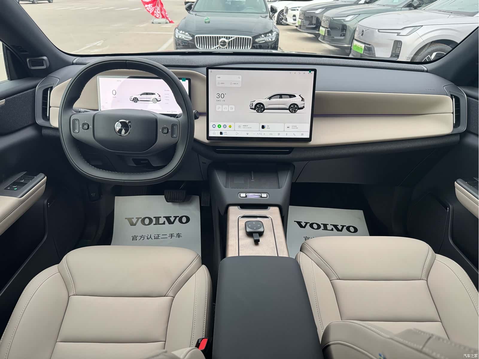 Volvo XC70, 2026 6