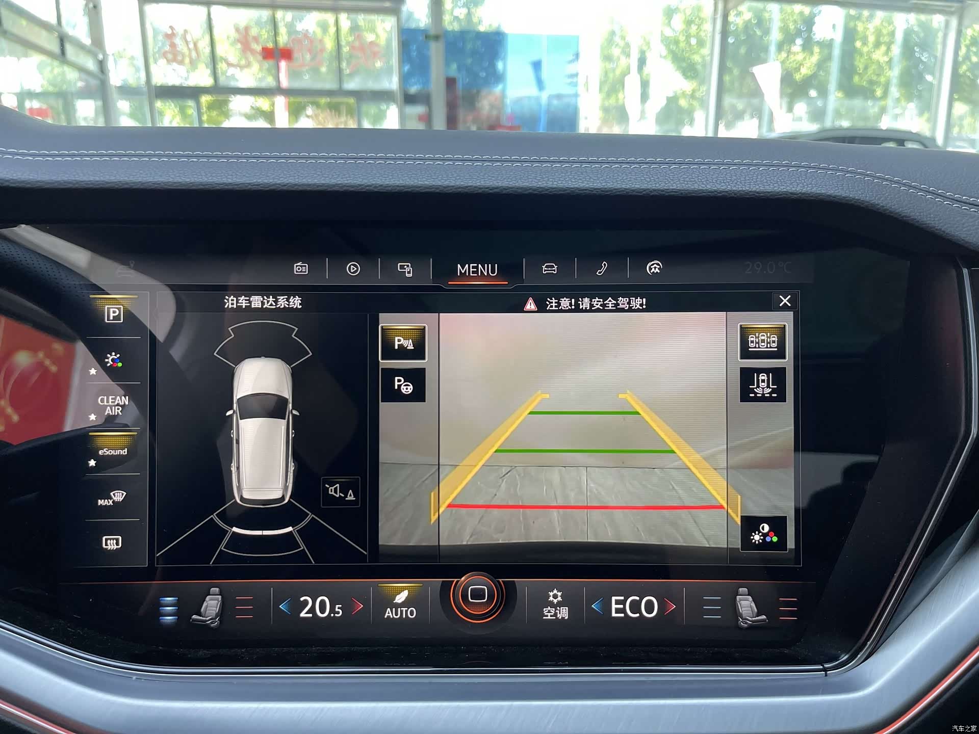 Volkswagen Touareg, 2021 19