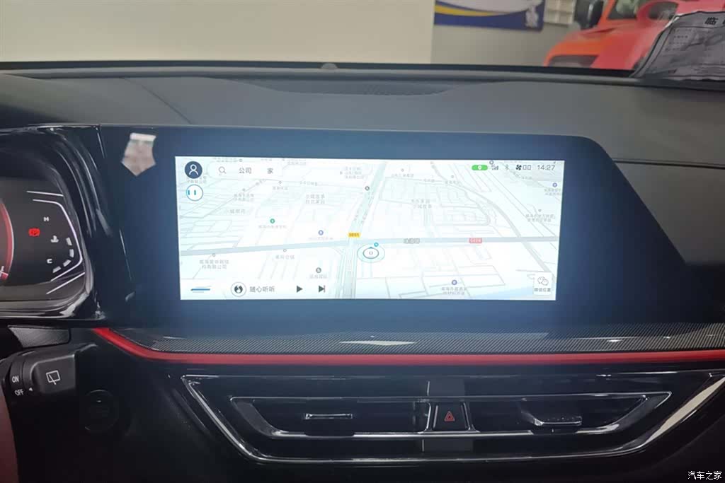 Changan X5, 2023 13