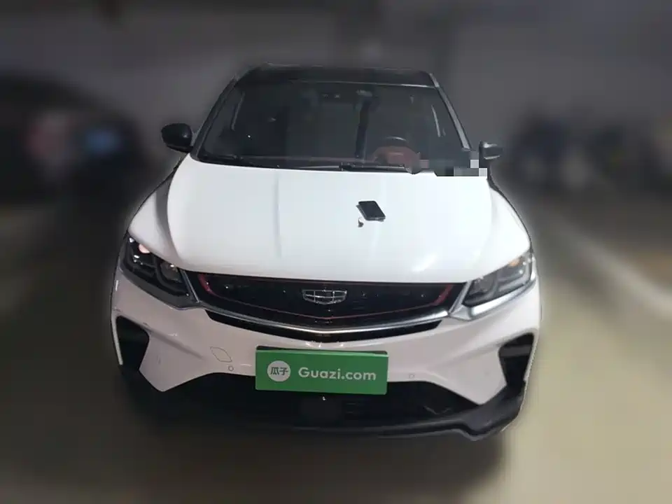 Geely Collray