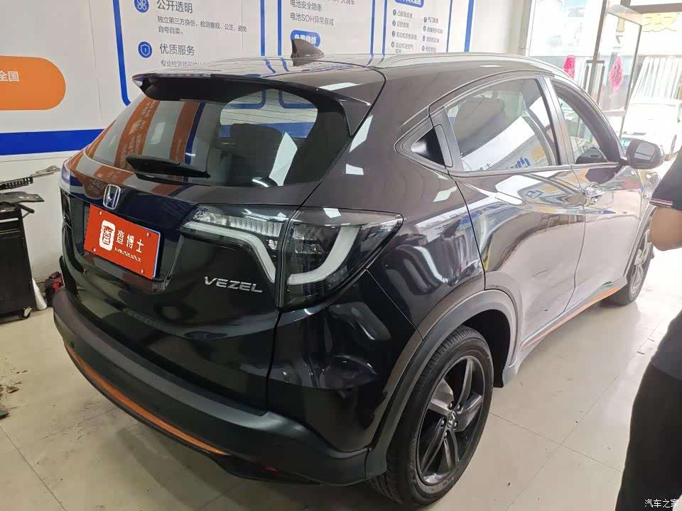 Honda Vezel, 2022 3