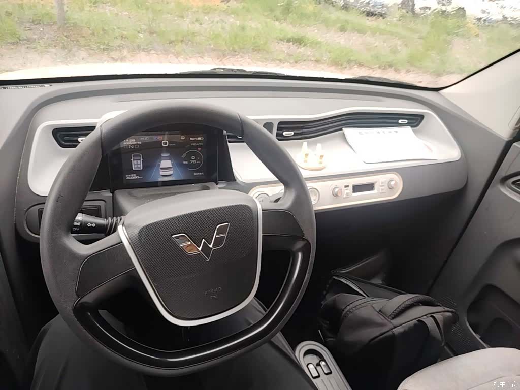 Wuling MINIEV, 2023 10