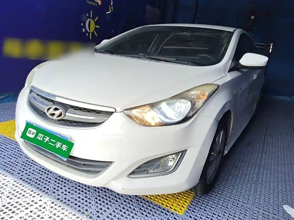 Hyundai Langdong