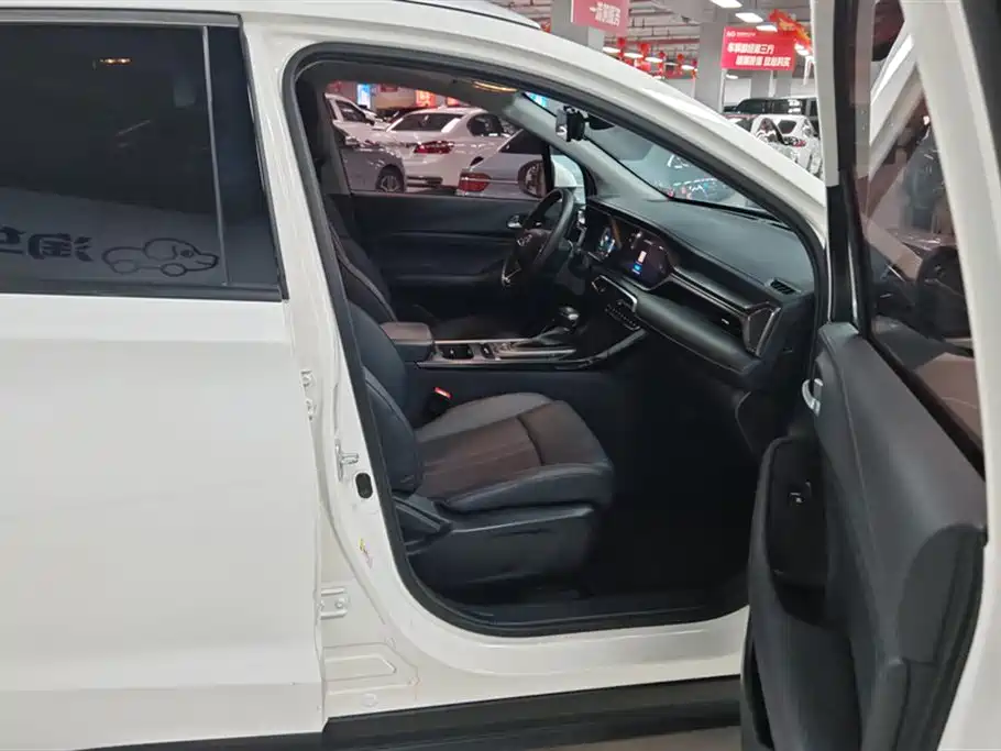 Trumpchi Trumpchi GS4