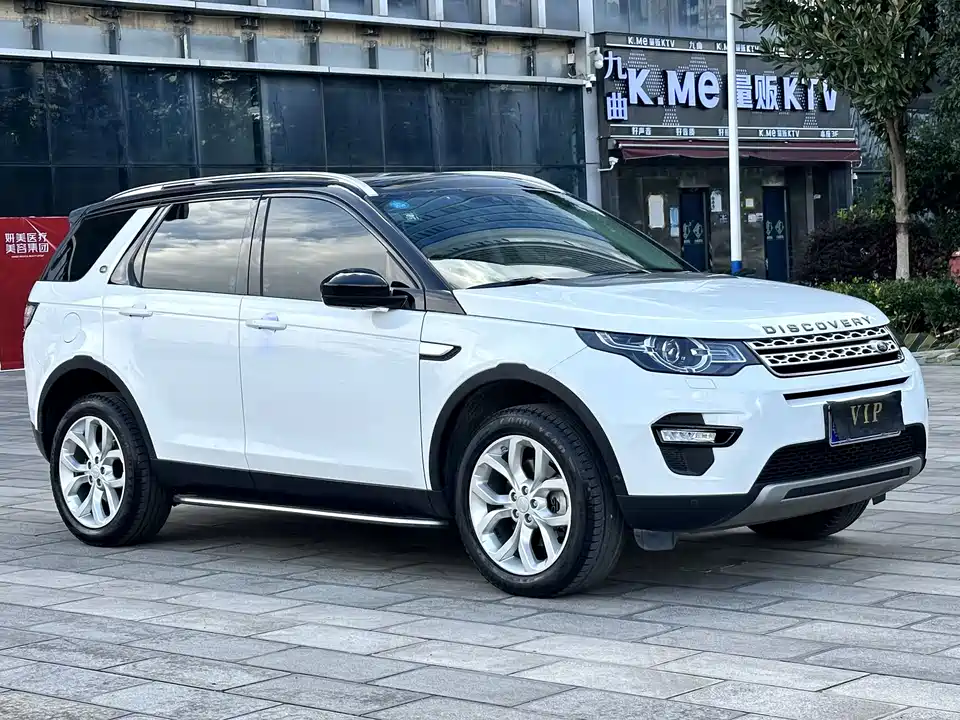 Land Rover Discover Shenxing