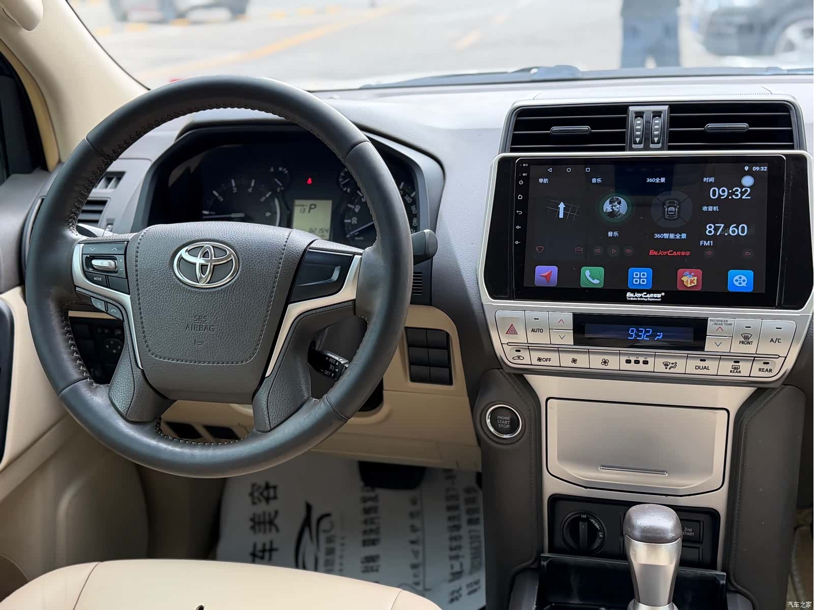 Toyota Prado, 2019 7