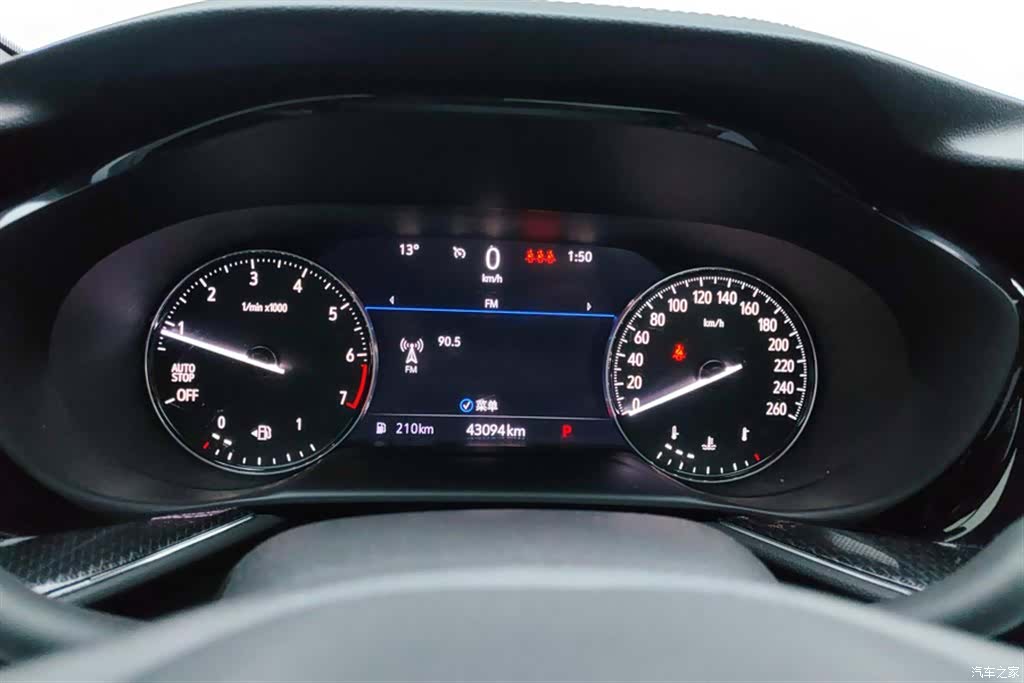 Buick Envision Plus, 2023 14