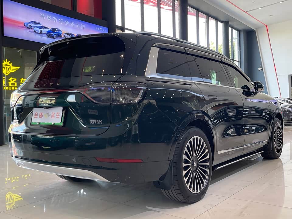 AITO Ask the world M9