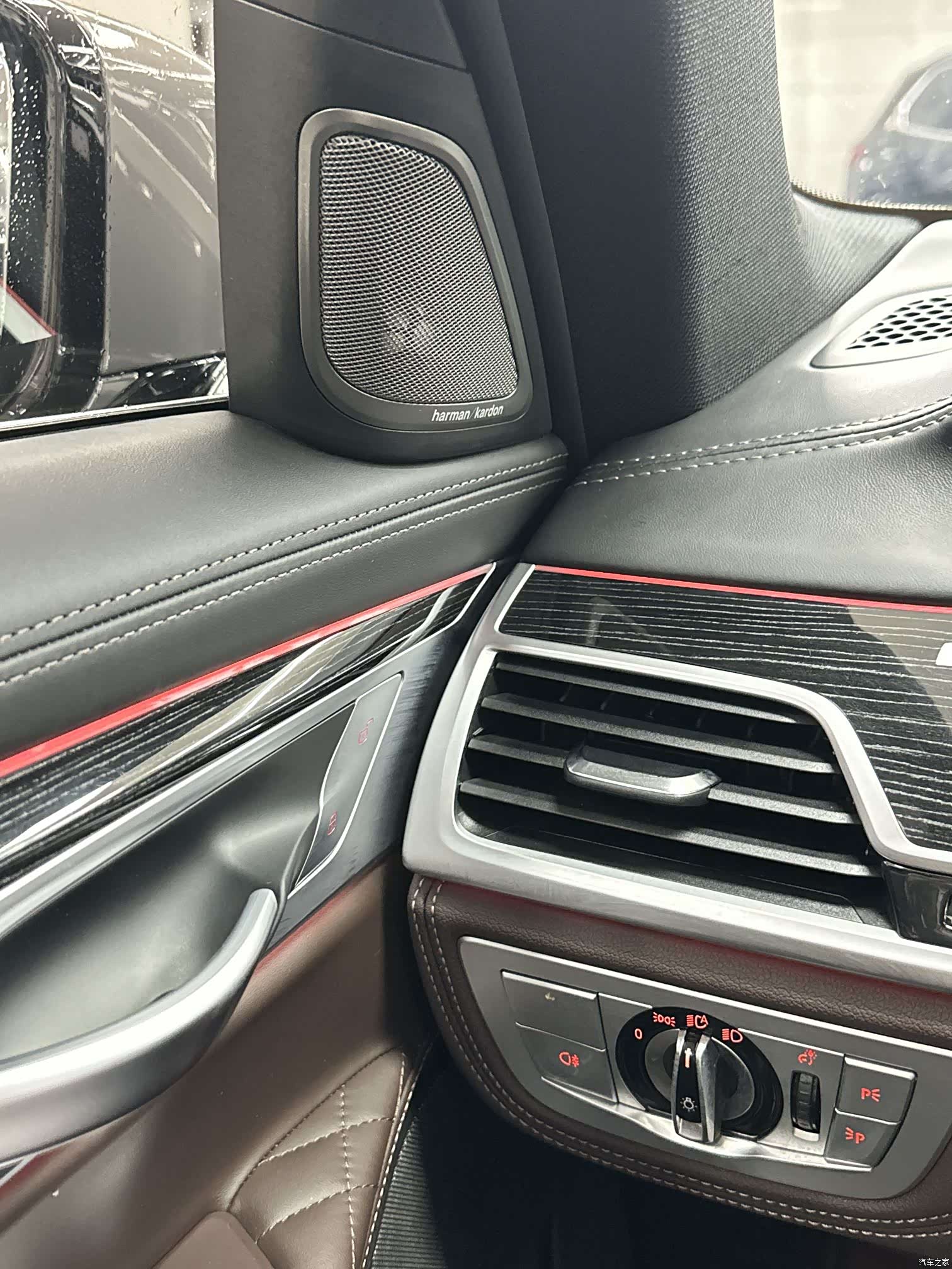 BMW 7 Series, 2021 21