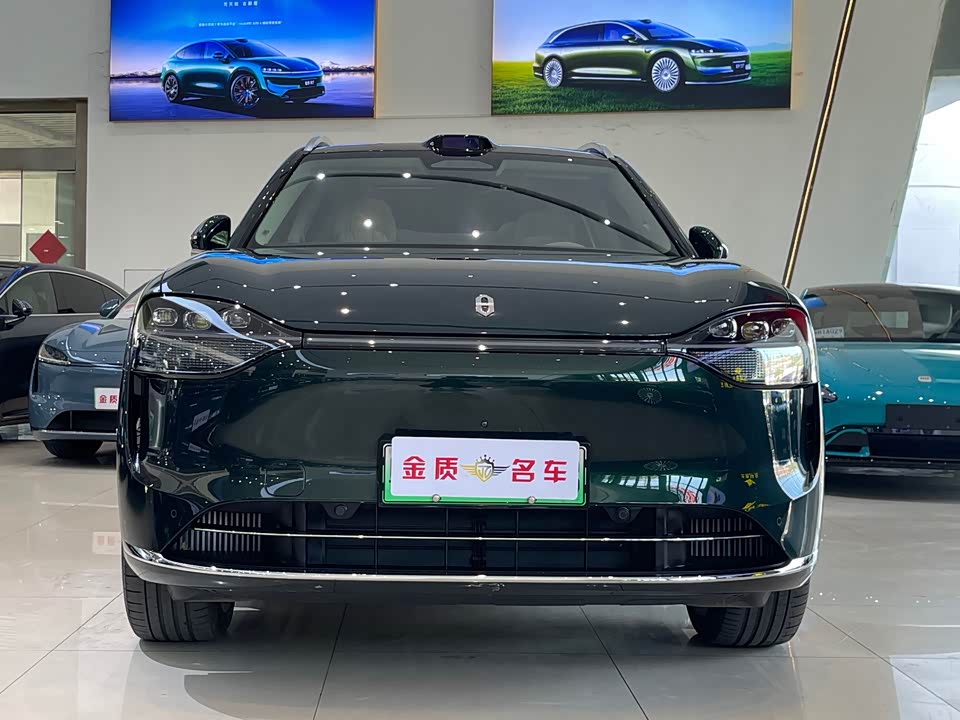 AITO Ask the world M9