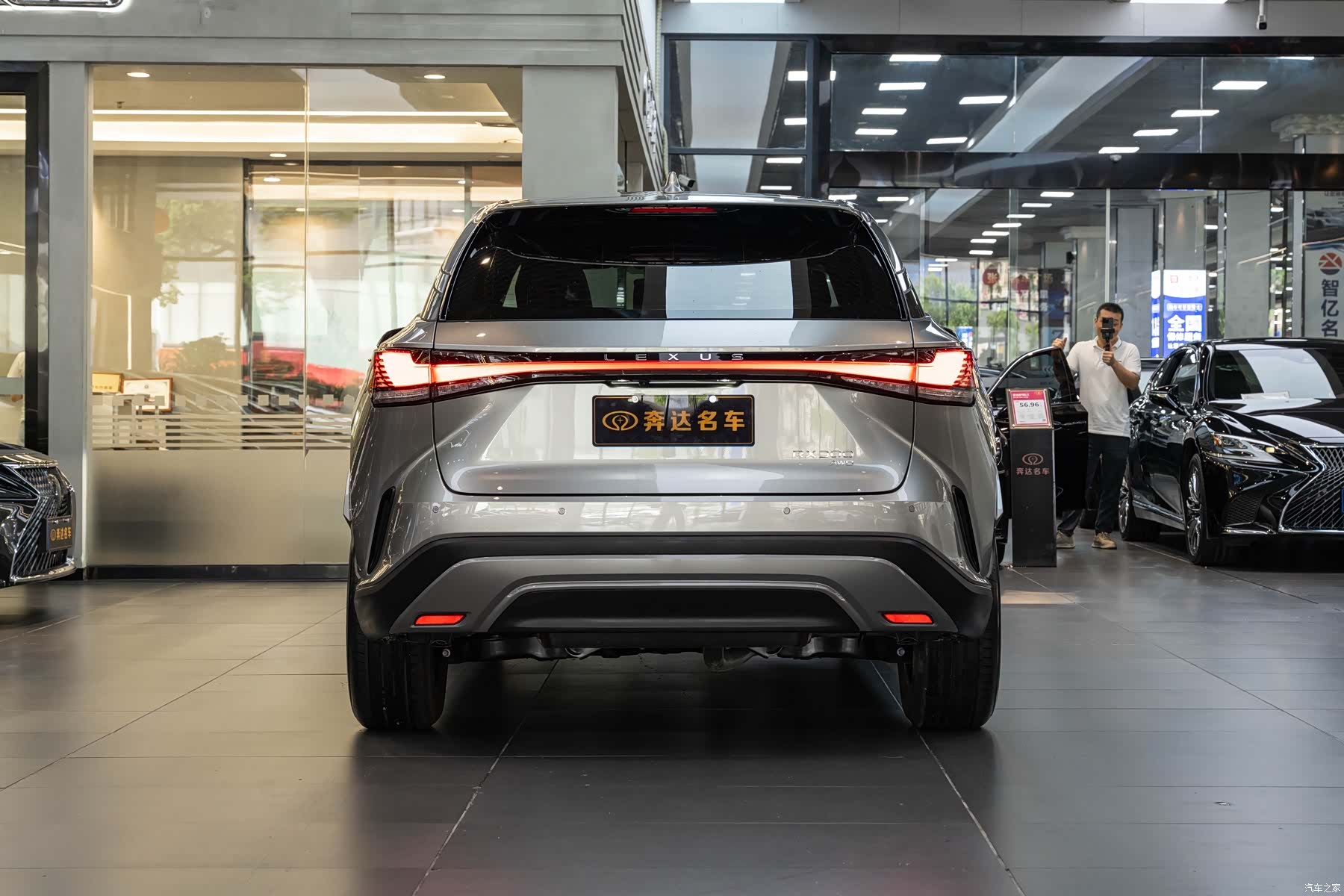 Lexus RX, 2026 все фото