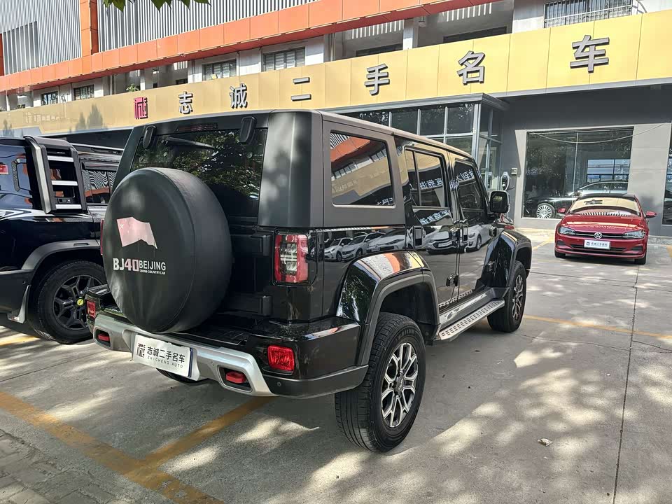 Beijing BJ40