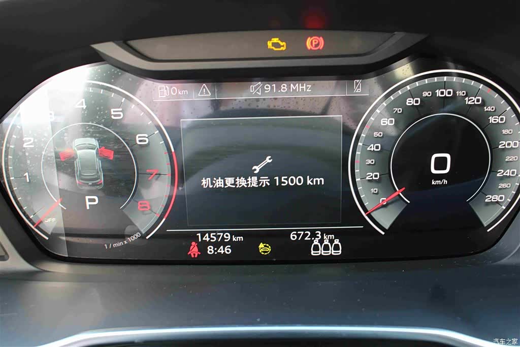 Audi Q3, 2025 19
