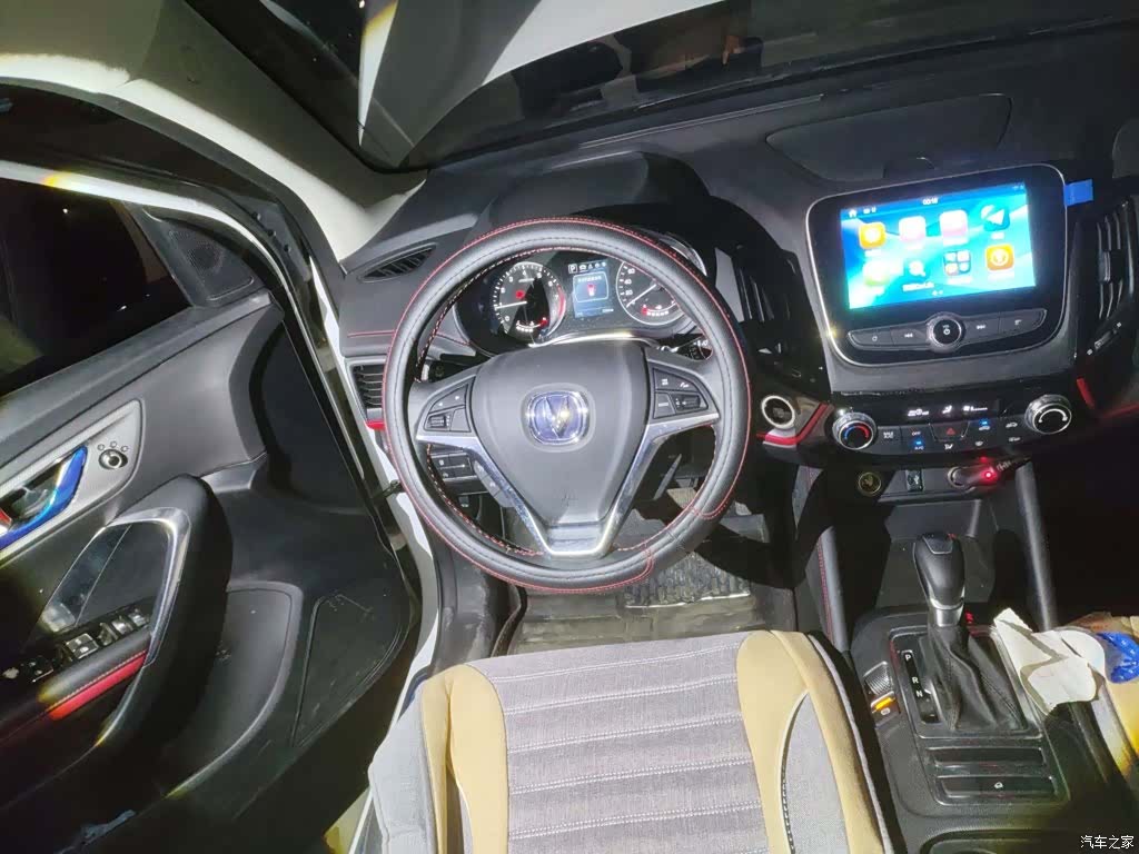 Changan CS55, 2017 3