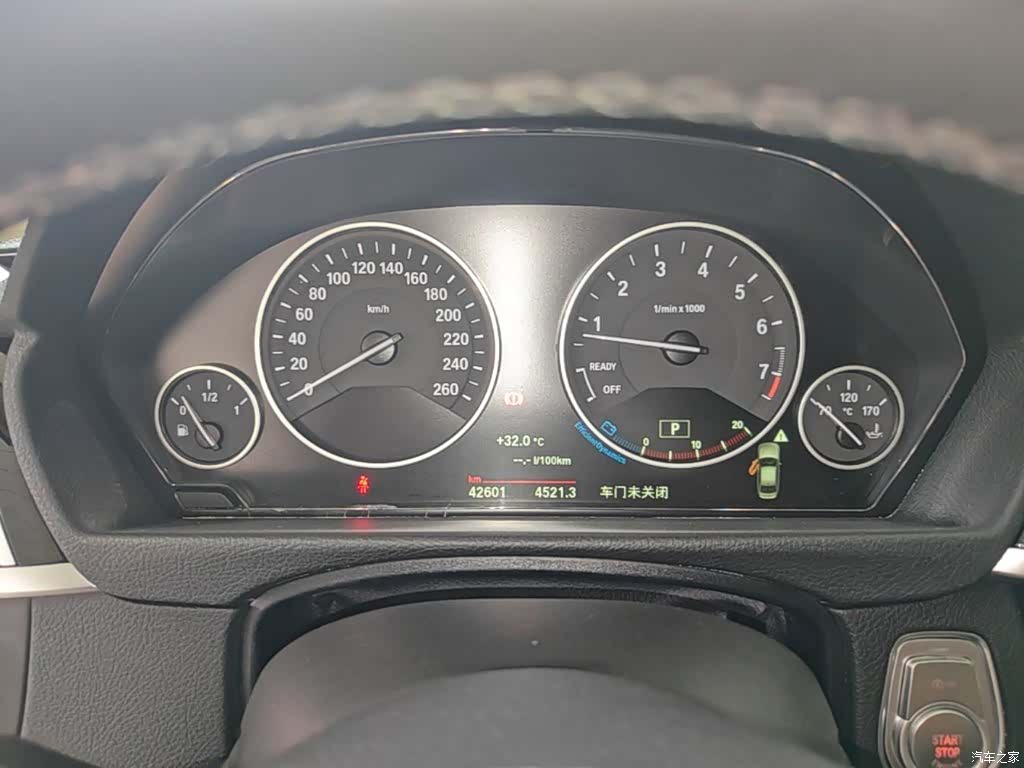 BMW 3 Series, 2019 8