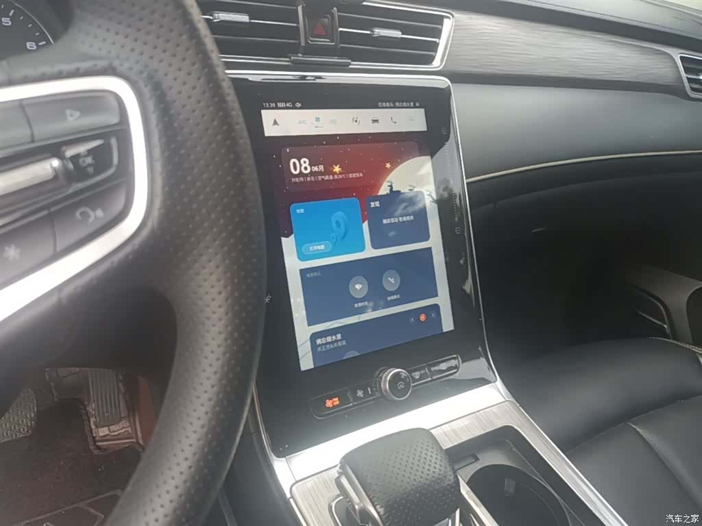 Roewe RX5, 2021 13