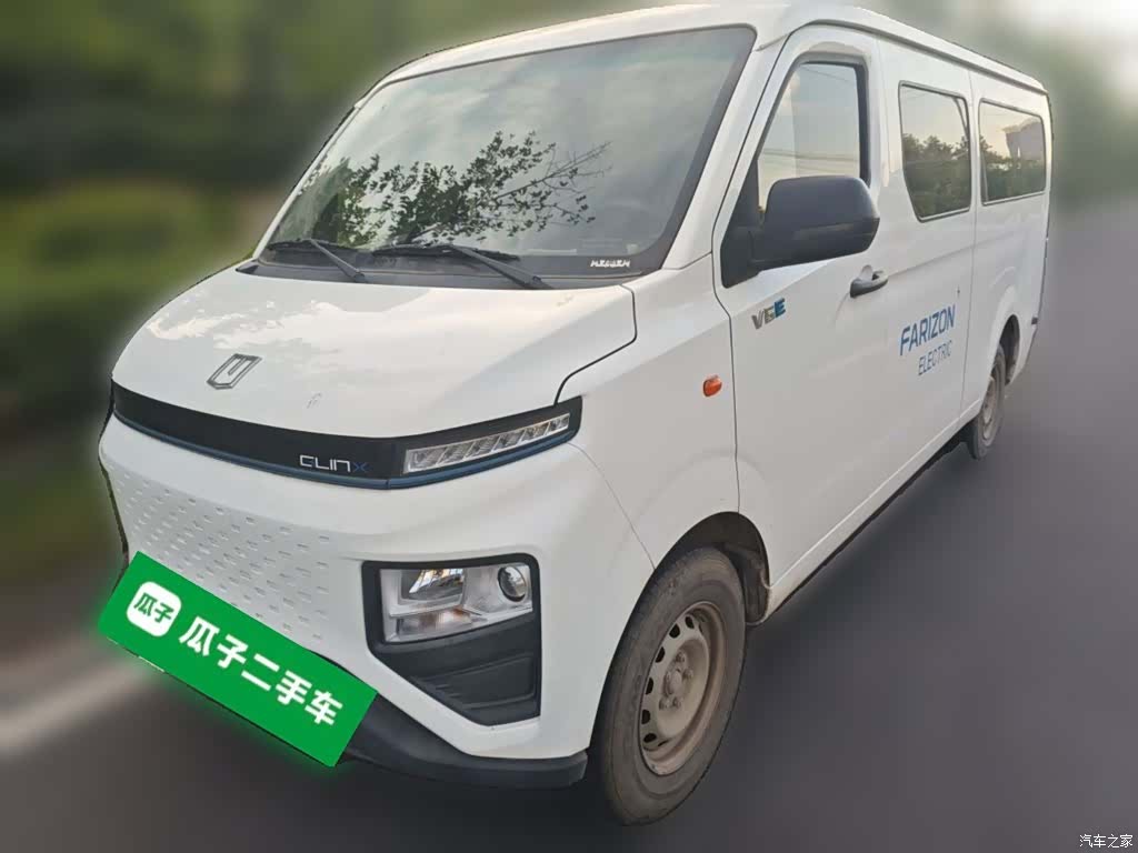 YuanCheng V6E, 2024 2